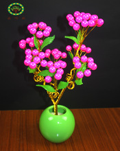 创意时尚陶瓷花瓶现代简约餐桌客厅摆件家居家饰串珠花器材料包