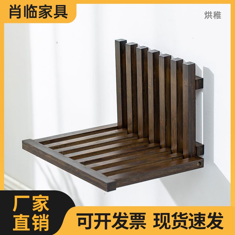 x睄3可折叠凳换鞋凳壁挂简易穿鞋凳隐形玄关墙壁凳入户家用门口折