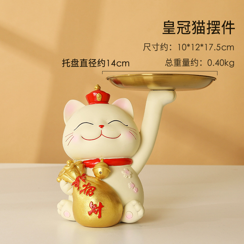 Wholesale Creative Cartoon Cat Tray Ornaments Gathering Entrance Hallway Desktop Home Decorative Crafts