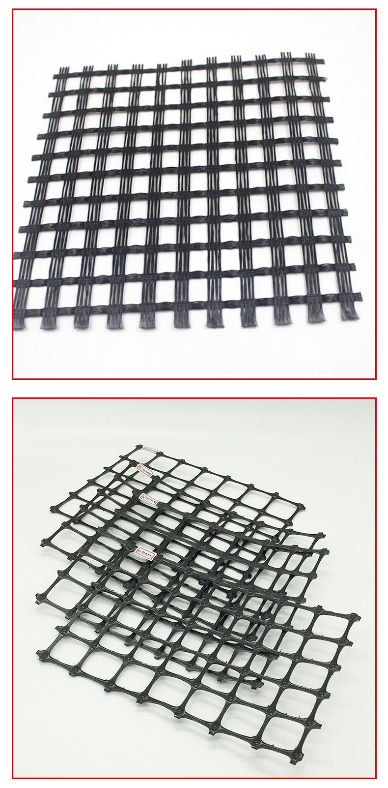 玻纤土工格栅双向经编土工格栅沥青网格布ega50-50玻璃纤维格栅