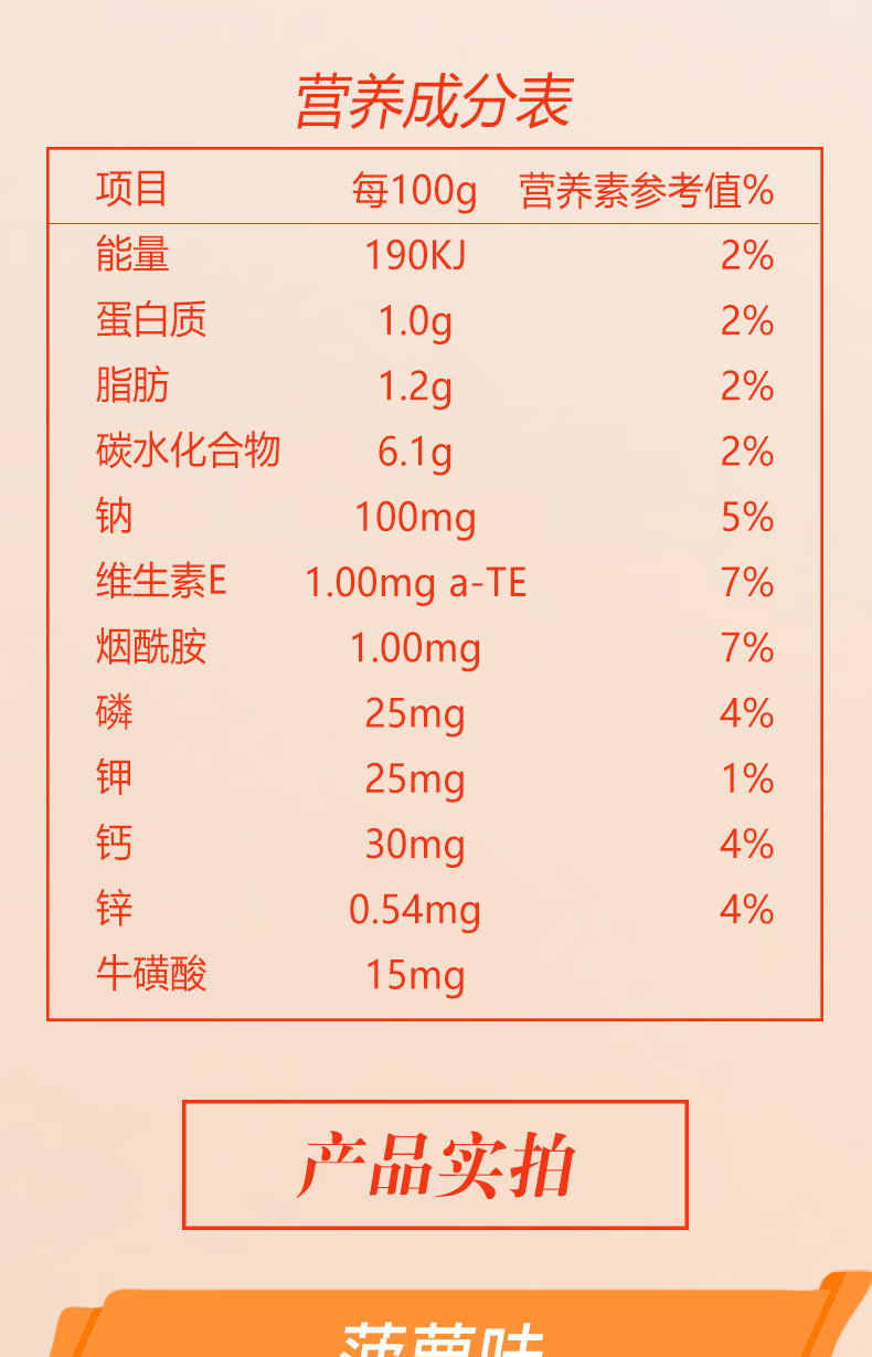 批发娃哈哈营养快线香草味果汁牛奶1.5kg*6瓶 家宴备用