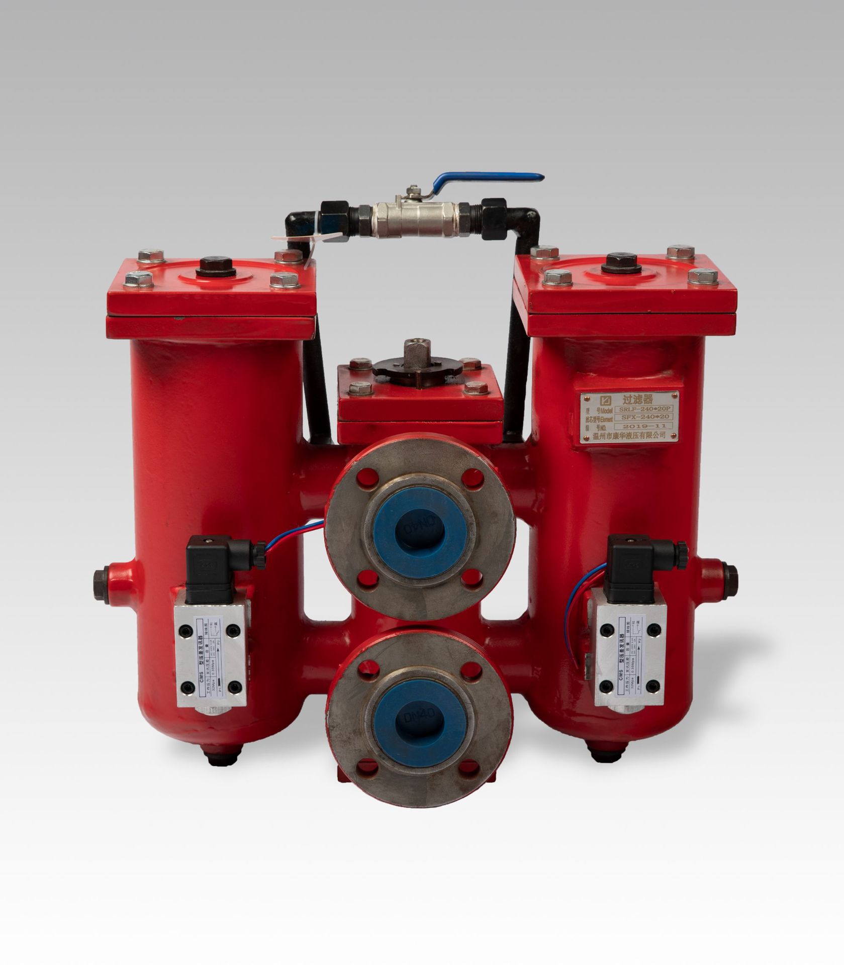 供应srlf系列双筒回油过滤器 双筒回油滤油器 液压管路双筒过滤器