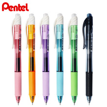 日本Pentel派通BLN105彩色顺滑速干中性笔0.5按动考试签字笔水笔