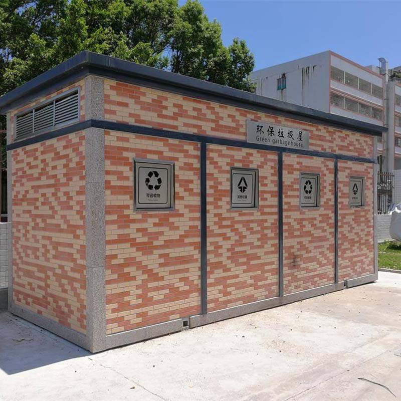 厂家生活垃圾亭小区成品移动垃圾屋环卫社区户外智能分类垃圾房