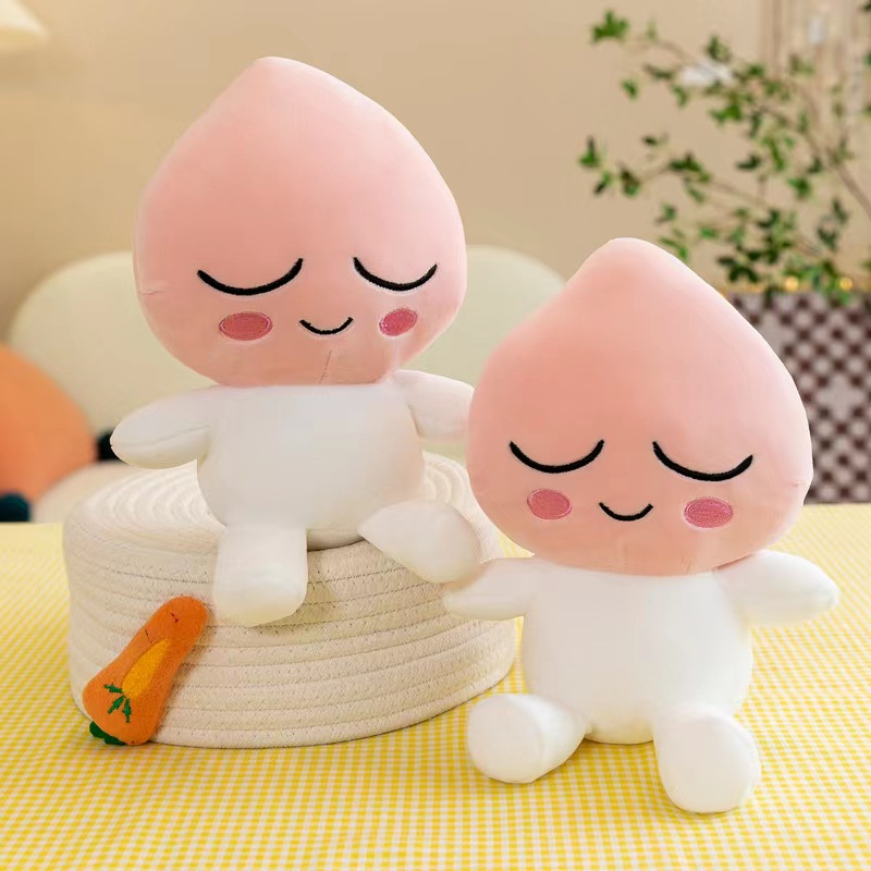 桃子玩偶抓娃娃机玩偶睡觉公仔布娃娃送女生长毛绒玩具床上儿童