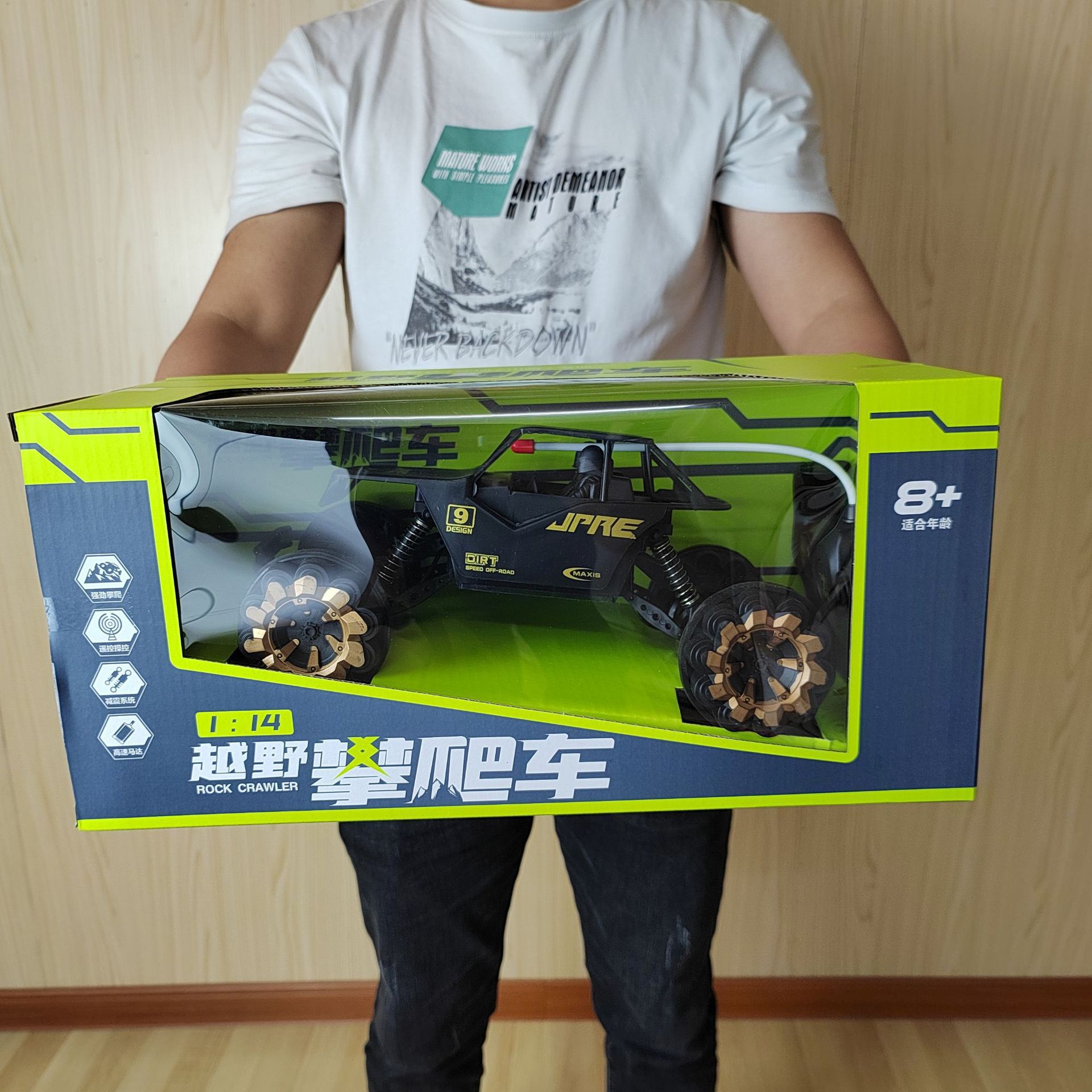 four-channel wireless steering wheel remote control car drift off-road vehicle climbing monster truck high-speed racing boy toy car