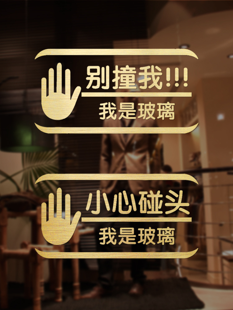 可爱卡通宿舍桌面贴纸防水防油自粘壁纸墙贴寝室ins装饰