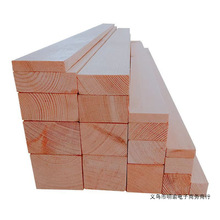 木方实木木条木龙骨方木条木板木头松木条diy材料隔断床板木块实