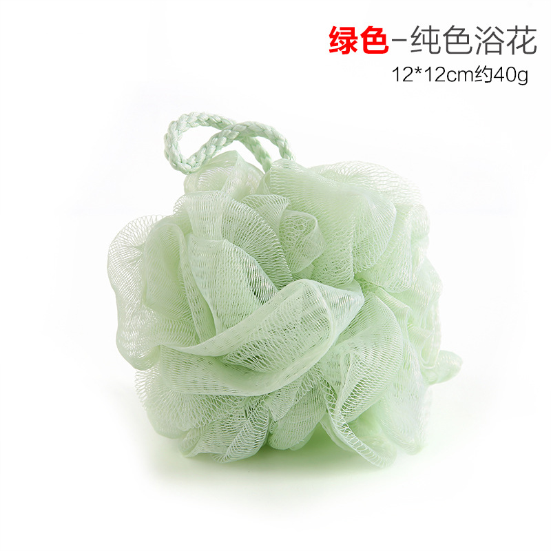 Loofah Hanging Foaming Loofah Soft Mesh Sponge Bath Flower Thickened Bath Flower Ball Back Rubbing Shower Net Ball