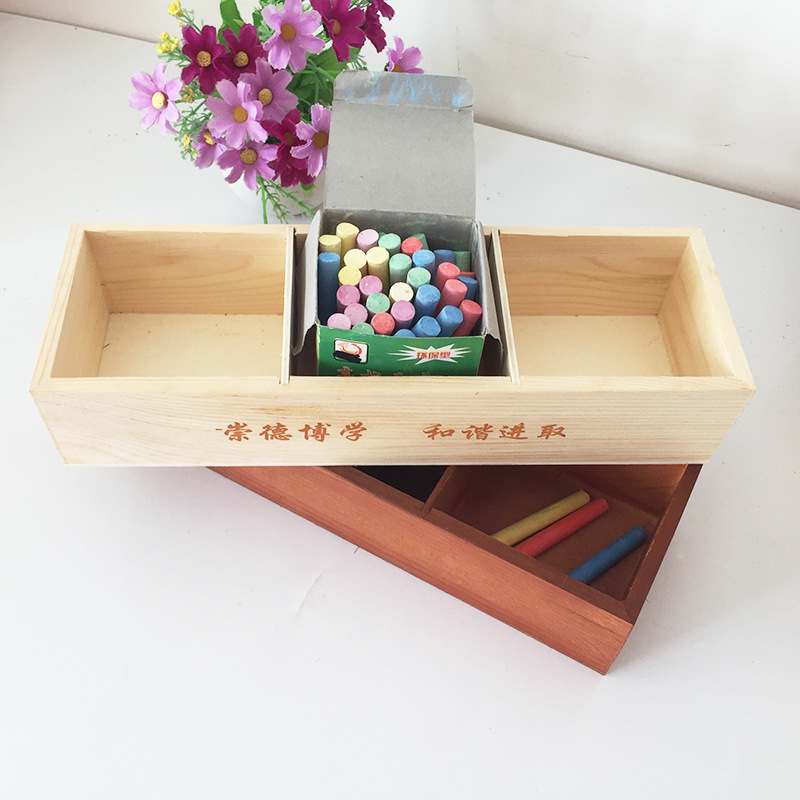 Desk Pencil Case Wooden Rectangular Retro Three-Grid Eraser Chalk Storage Box Classroom Chalk Wooden Box Succulent Flower Box