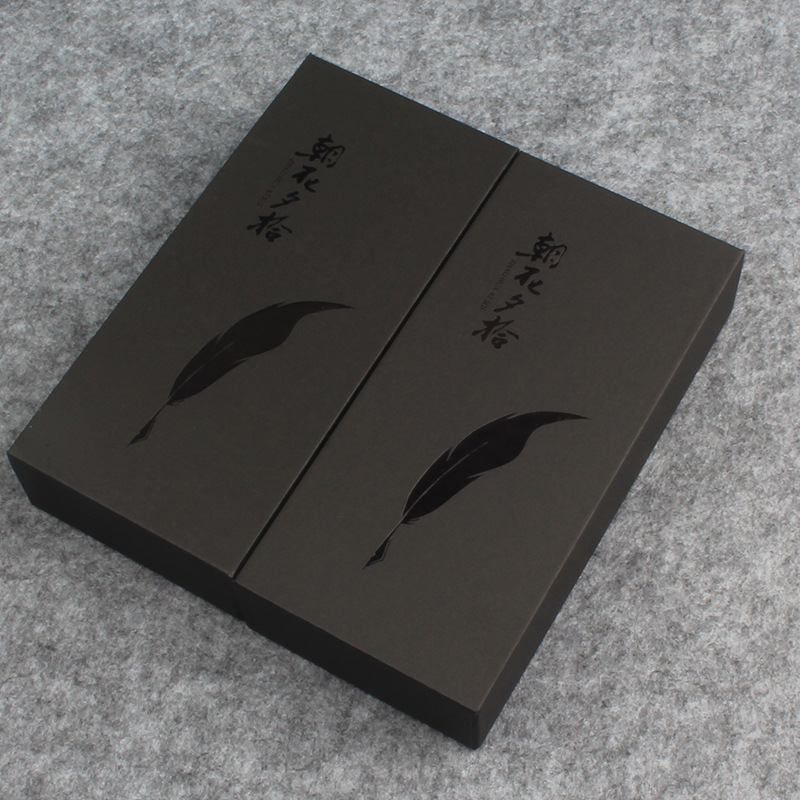 朝花夕拾中性钢笔礼盒长方形笔盒子天地盖包装盒纸质通用钢笔盒