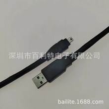 USB转1394适用索尼数码相机DV机专用转接线双屏蔽正标黑色线
