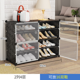 Simple Shoe Cabinet Household Entrance Dustproof Economical Assembly Shoe Rack Multi-Layer Dormitory Space-Saving Simple Shoe Rack