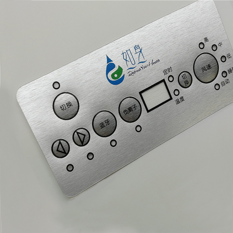 深圳厂家定制丝印pvc面板 pc薄膜控制按键面贴 机械设备开关铭牌