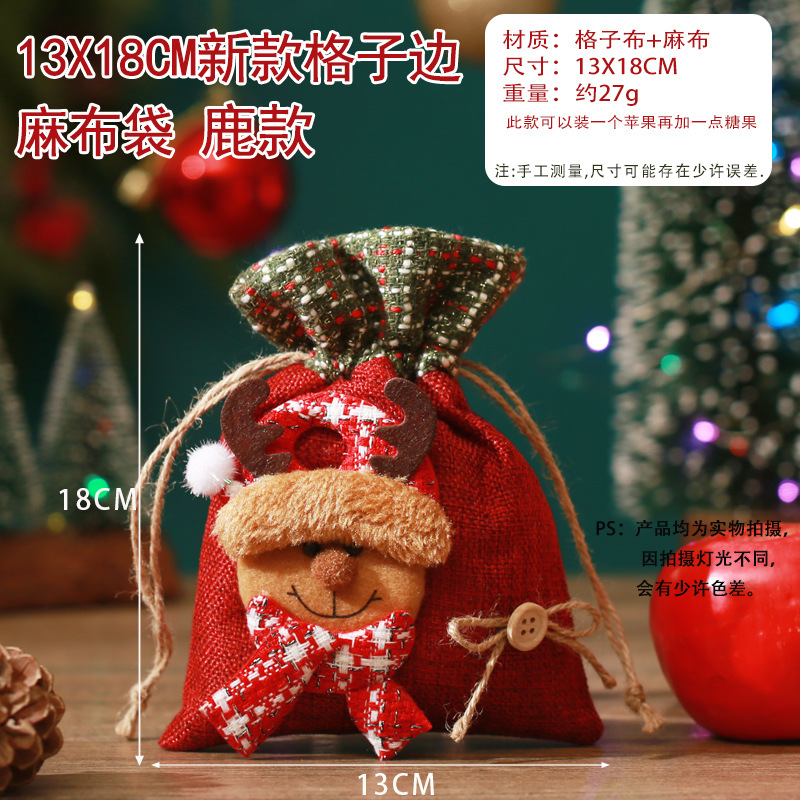 Christmas Decorations Small Gift Children's Christmas Eve Apple Gift Bag Creative Santa Claus Gift Bag Candy Bag