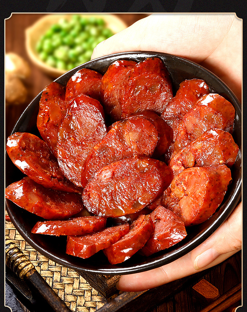 批发代发500克四川麻辣香肠 真空包装五香川味腊肠 农家特产腊味