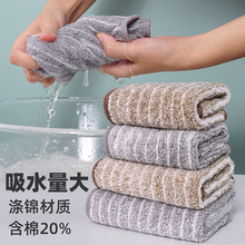 日式竹炭纤维抹布厨房去油污百洁布不易掉毛清洁洗碗巾懒人抹布