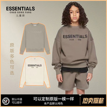 ESSENTIALS儿童秋冬加绒休闲童装男童女童新款圆领卫衣中小童