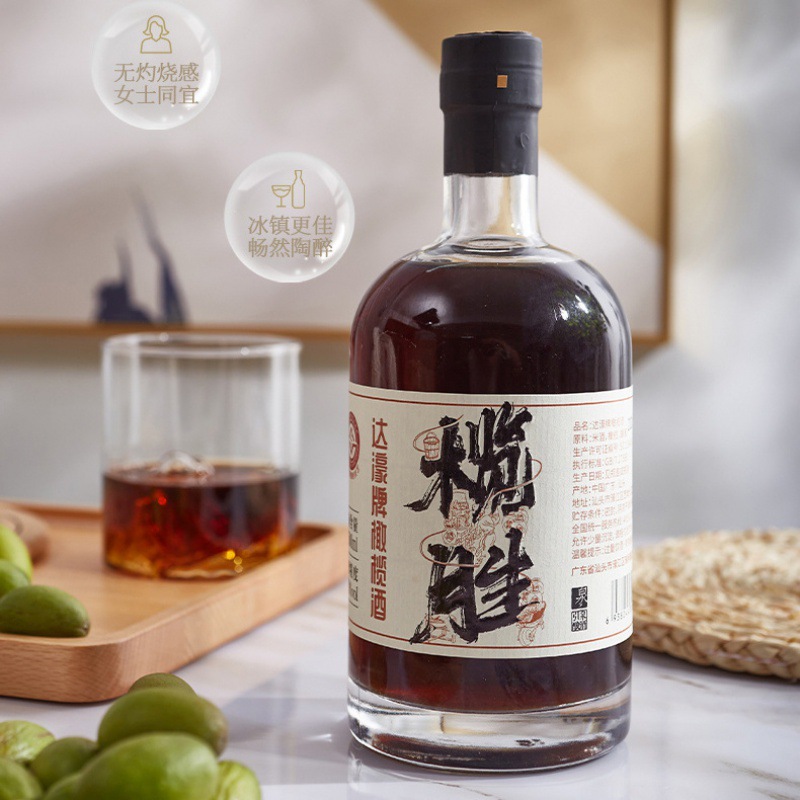 达濠牌榄胜橄榄酒30度甜果酒送礼500ml瓶装橄榄酒伴手礼酒水-阿里巴巴