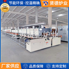 层状金属氧化物烧结辊道炉电池材料炉陶瓷基片炉节能