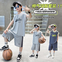 男童夏季速干透气套装2024新款韩版潮酷风运动字母拼色背心篮球服