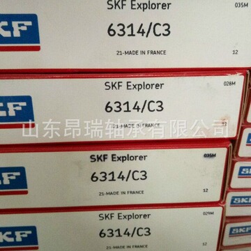 瑞典skf轴承 6314/c3 深沟球轴承 6315/c3-阿里巴巴