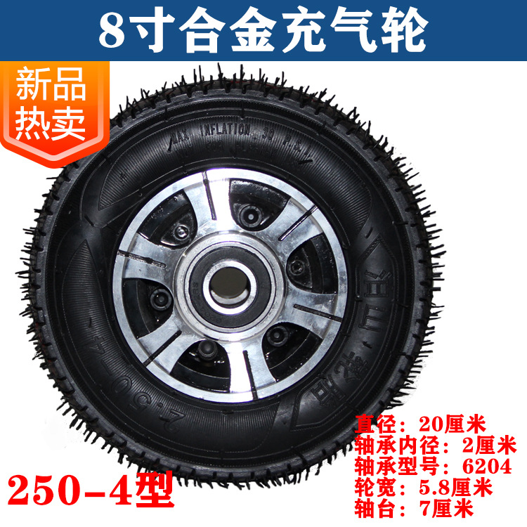 Tiger Cart 8/10/14-Inch Rubber Pneumatic Tyre 300-8 Flushing Small Wheels 350-4 Double Wheel Stroller Wheels