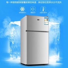 2023新款小冰箱租房用电冰箱家用小型双开门冷藏冷冻冰箱小型家用