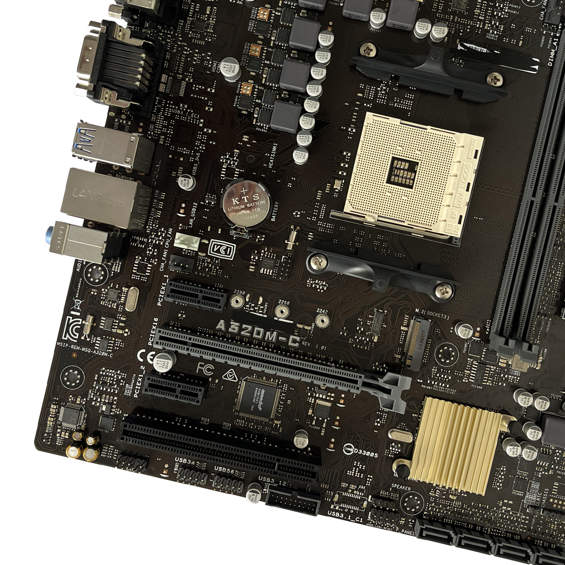 适用于华硕电脑主板a320m-c socket am4 内存ddr4 micro atx板型