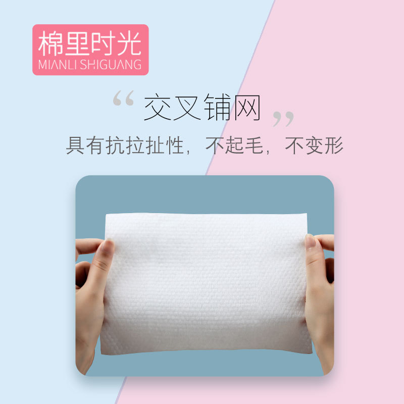 Baby Wipes 80 Pumping Large Package Baby Hand & Mouth Dedicated Wet Tissue Disposable Cleaning Wipe Factory Wholesale