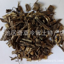 香排草,排草,排香草,香草,中药材报春花科植物细梗香草的全草