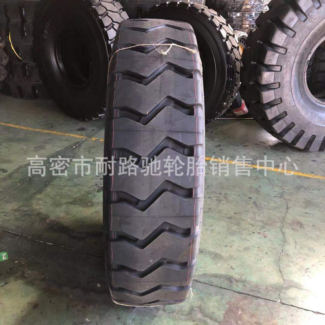 双钱轮胎1400r25全钢丝载重矿山自卸车宽体车14.