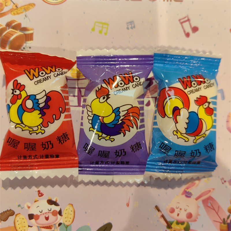 喔喔奶糖 佳佳奶糖2款可选儿时怀旧零食散装称重 一盒4斤约340颗