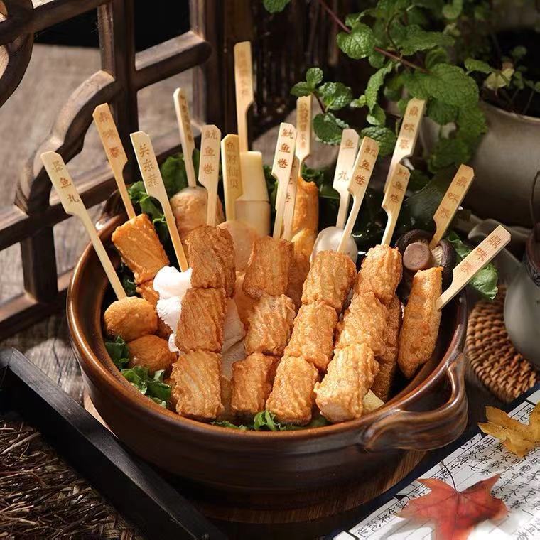 黄金包馅鱿鱼卷350g/10串 关东煮食材家庭火锅便利店商用鱼丸