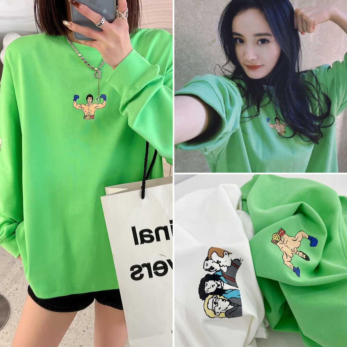 0万件现货ader杨幂同款卫衣韩国潮牌宽松休闲圆领衫捏折男女情侣外套