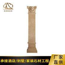 简洁现代大理石奥特曼方柱 罗马石文化人头柱 雕花柱制作批发