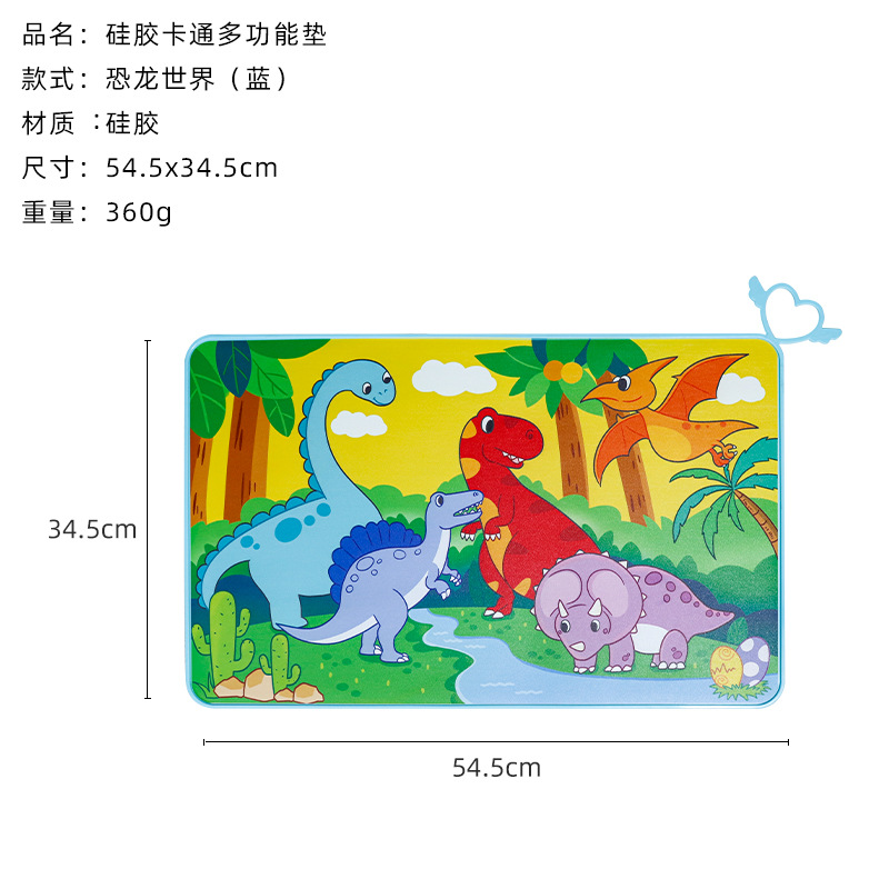 New Year Rabbit Year Edible Silicon Children's Placemat 360G Silicone Dough Kneading Children's Waterproof Oil-Proof Sterilization Placemat