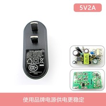 全新原装冠德信5V2A电源适配器监控led台灯电视机顶盒USB充电器头