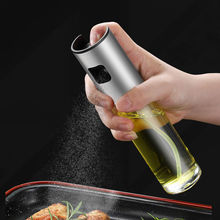喷油瓶空气炸锅专用厨房家用喷油壶喷雾化状玻璃喷壶装食用控油壶
