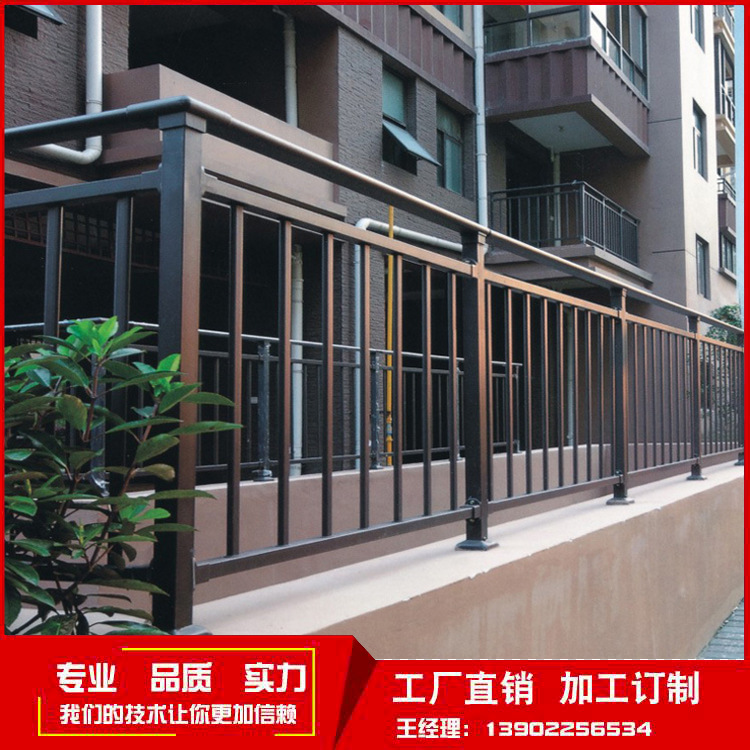 铁艺组装式锌钢阳台护栏 阳台栏杆 天台防护栏 楼梯扶手厂家直销