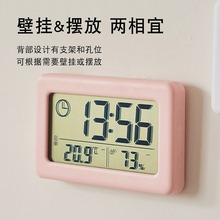 桌面时钟表摆台式迷你小温湿度计数字电子时间显示器摆放式小摆件