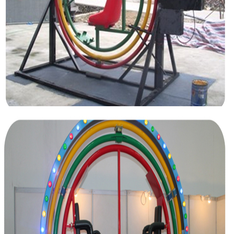 户外定制三维太空环游乐设备广场夜市庙会摆摊游乐设施翻滚太空椅