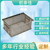 Industry Parts Electronics product Ultrasound clean Turnover basket stainless steel clean Basket clean