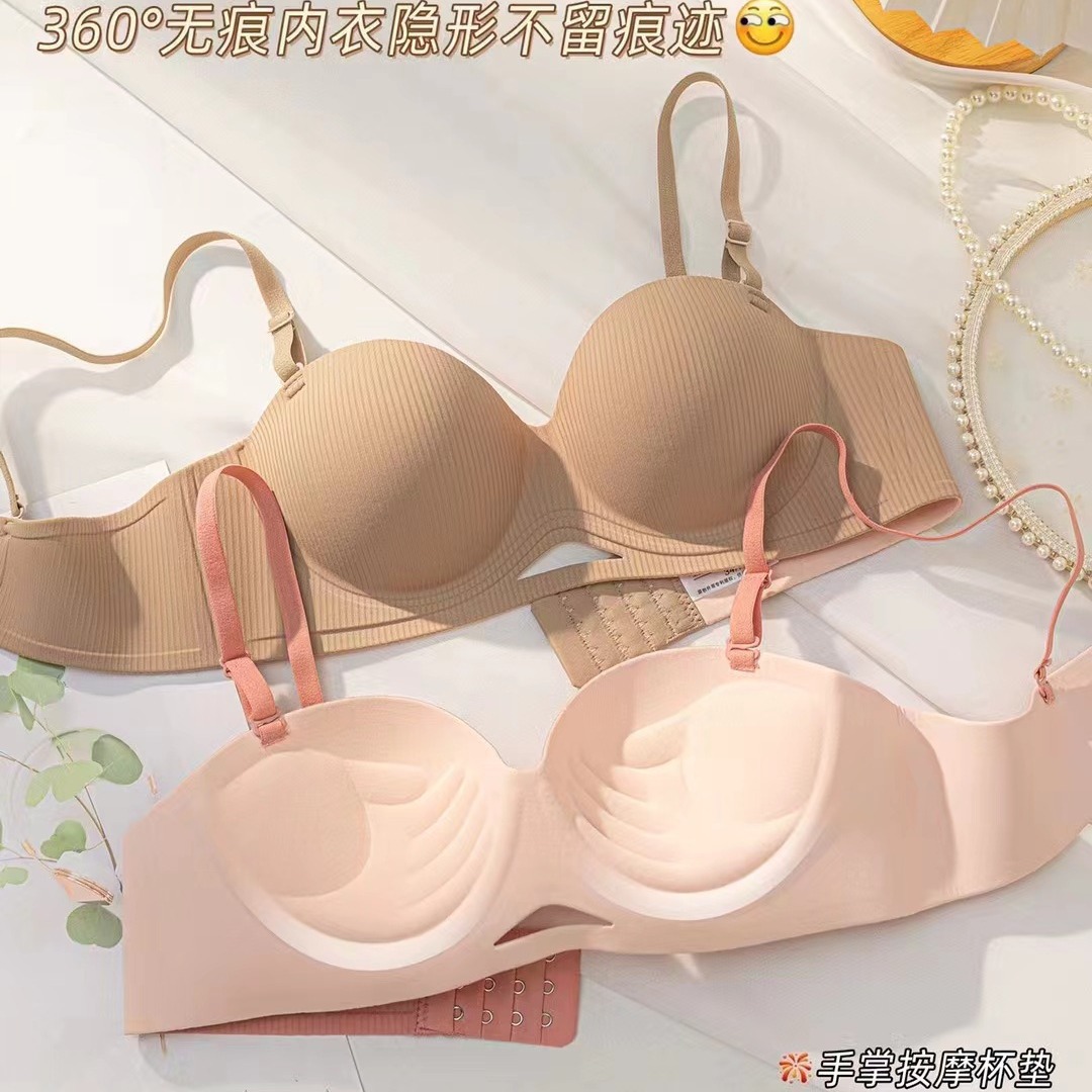 跨境新款无痕内衣女无钢圈聚拢显大一片式胸罩无肩带隐形文胸bra