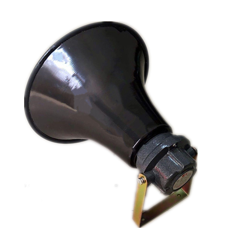 jdys消防防爆扬声器室外超大音量广播喇叭器5w25w50w60w瓦号角式
