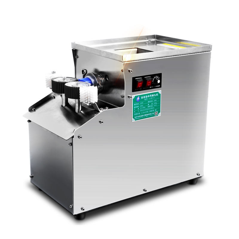 老药师中药制丸机lysw21搓丸机全自动水丸机蜜丸机上门安装制丸机