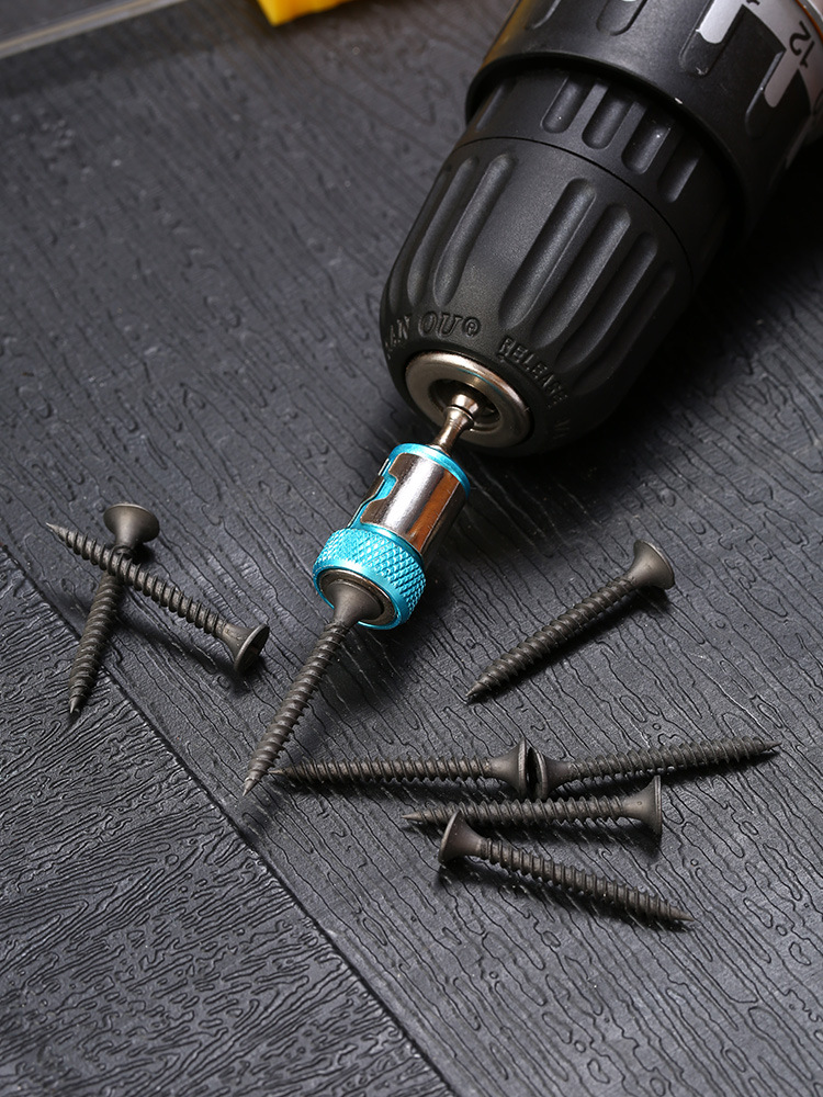 【加个磁圈紧箍咒】手电钻批头电动螺丝刀十字刀头披头强磁性风批