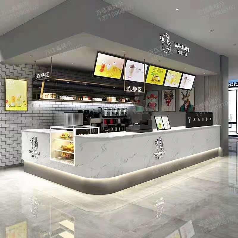 【形吧台】-形吧台厂家,品牌,图片,热帖-阿里巴巴