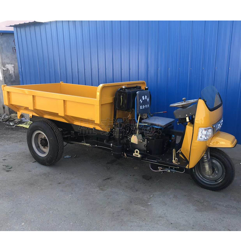 翻斗式三轮车高低速18马力蹦蹦车农用自卸柴油载重王小型三蹦子