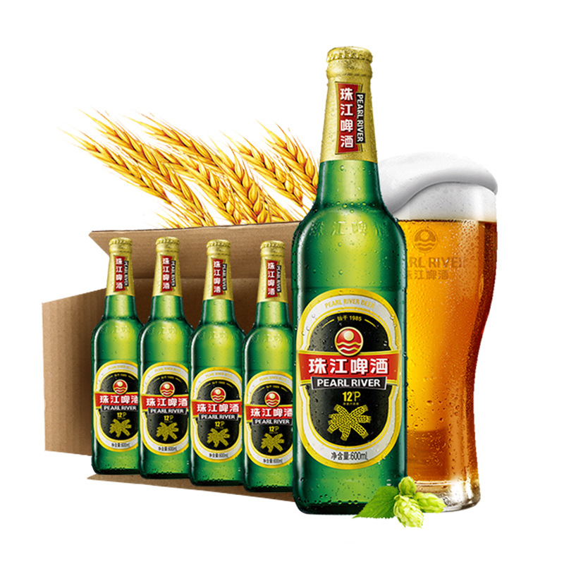 源头工厂珠江啤酒12度经典老珠江玻璃瓶600ml*12瓶 厂家直销包邮